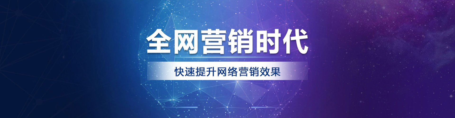 宁都搜索开户返点