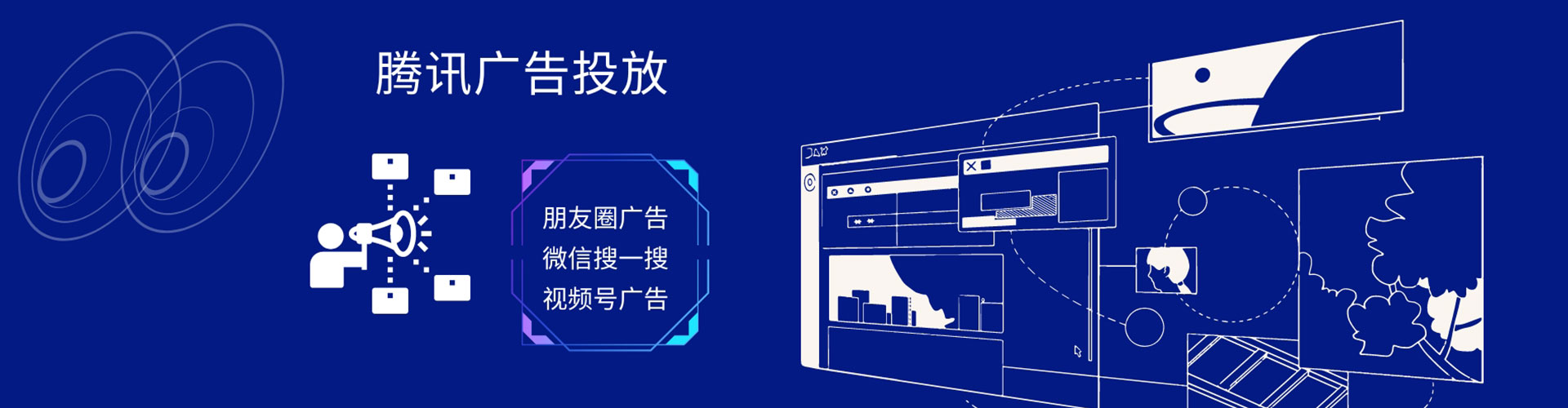 宁都百度怎么推广
