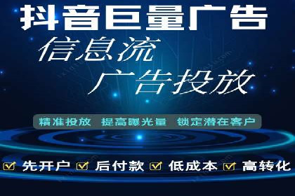 揭秘充值高返点的用户增长奇迹
